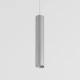 Підвісний світильник Imperium Light Tokyo GU10 срібло 48150.22.22