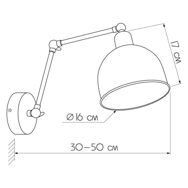 Бра Imperium Light Loyd E27 червоний, білий 483110.16.01 - Фото 2