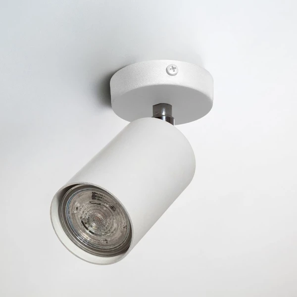 Світильник спот Imperium Light Accent GU10 білий, хром 591145.01.01 - Фото 1