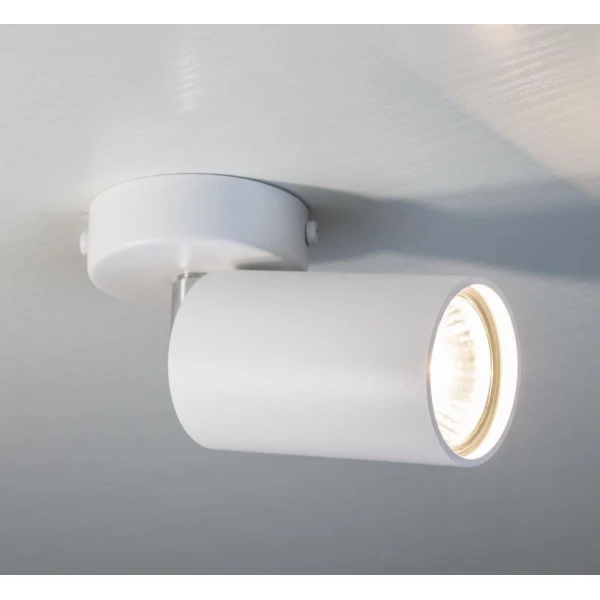 Світильник спот Imperium Light Accent GU10 білий, хром 591145.01.01 - Фото 4