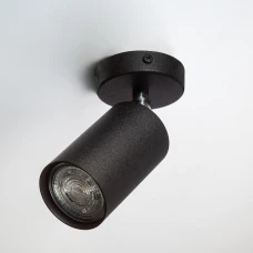 Imperium Light Accent GU10 чорний, хром 591145.05.05. Спот світильник