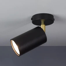 Imperium Light Accent GU10 чорний, золото 591145.05.12. Спот світильник