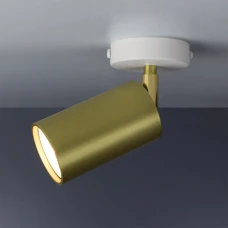 Imperium Light Accent GU10 золото, білий 591145.12.01. Спот світильник