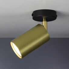 Imperium Light Accent GU10 золото, чорний 591145.12.05. Спот світильник