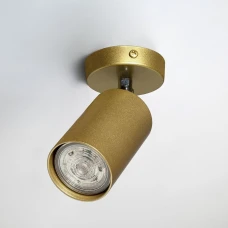 Imperium Light Accent GU10 золото 591145.12.12. Спот світильник