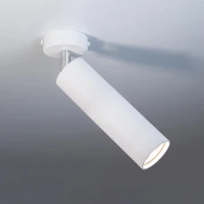 Imperium Light Accent GU10 білий, хром 591245.01.01. Спот світильник