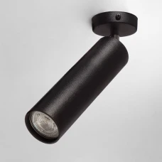 Imperium Light Accent GU10 чорний, хром 591245.05.05. Спот світильник