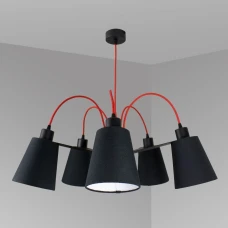 Imperium Light Helsinki E27 червоний 66570.16.05. Підвісна люстра