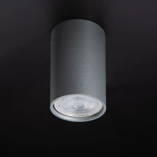 Imperium Light Accent GU10 срібло 70110.22.22. Накладний точковий світильник