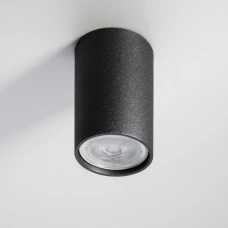 Imperium Light Accent GU10 антрацит 70110.54.54. Накладний точковий світильник