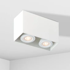 Imperium Light Submarine GU10 білий 82214.01.01. Накладний точковий світильник