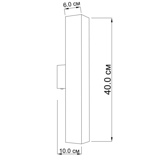 Підсвітка стін Imperium Light Submarine GU10 білий 82240.01.01 - Фото 2