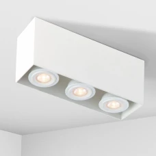 Imperium Light Submarine GU10 білий 82321.01.01. Накладний точковий світильник