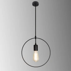 Imperium Light Geometry E27 чорний 93101.05.05. Світильник підвісний