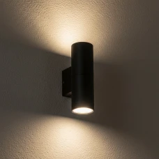 Imperium Light Accent GU10 антрацит 45220.54.54. Бра