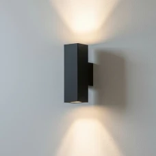 Imperium Light Submarine GU10 чорний 82220.05.05. Бра