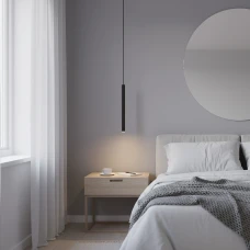 Nowodvorski LASER G9 чорний 8797. Світильник підвісний