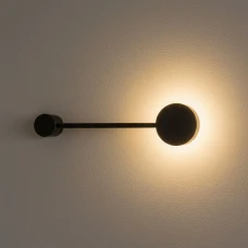 Nowodvorski ORBIT GX53 чорний 7806. Настінний світильник