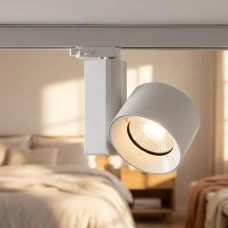 Nowodvorski CTLS NEA LED 30Вт 4000К білий 8752. Світильник трековий