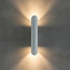 Nowodvorski EYE WALL CUT GU10 білий 7993. Настінний світильник