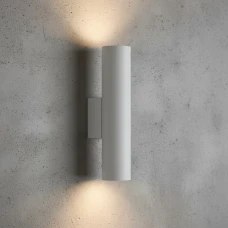 Nowodvorski EYE WALL GU10 білий 8073. Настінний світильник