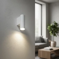 Nowodvorski FOURTY GU10 білий 10746. Настінний світильник