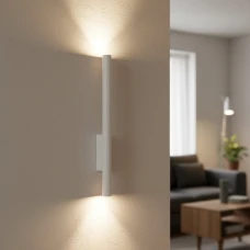 Nowodvorski FOURTY GU10 білий 10758. Бра