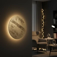 Nowodvorski RING 13Вт 3000К 10282. Настінний світильник