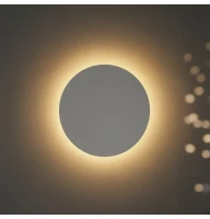 Nowodvorski RING 7Вт 3000К білий 7637. Настінний світильник