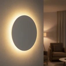 Nowodvorski RING 10Вт 3000К білий 7638. Настінний світильник