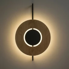 Nowodvorski SUNSET GX53 коричневий 7653. Настінний світильник