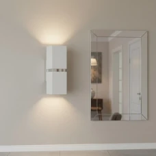 Eglo PASSA 95377. Бра