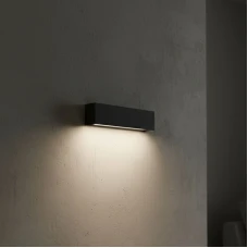 Nowodvorski STRAIGHT WALL E14 графітовий 6350. Світильник лінійний