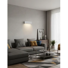 Nowodvorski STRAIGHT WALL E14 білий 6345. Світильник лінійний