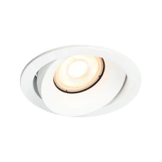 Italux Oker GU10 білий DL-26260-GU10-WH. Світильник точковий врізний