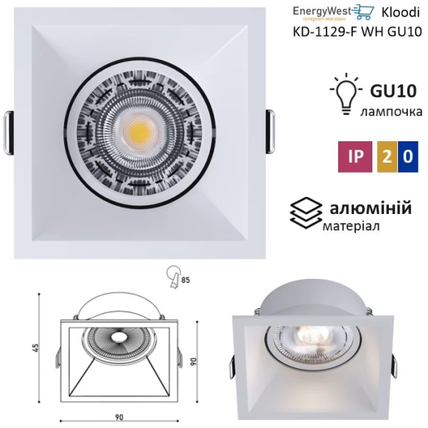 Світильник точковий врізний KD-1129-F WH GU10 Kloodi - Фото 2