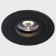Світильник точковий врізний KLOODI KD-BASE R92 GU10 BK