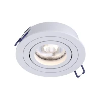 Kloodi KD-BASE R92 GU10 WH. Точковий світильник врізний