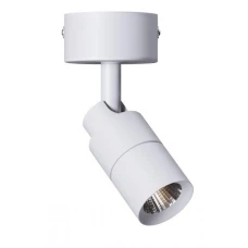 Kloodi KD-02 5W 3K WH. Спот світильник