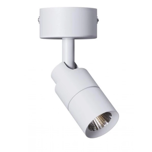 Світильник спот KLOODI KD-02 5W 3K WH - Фото 1