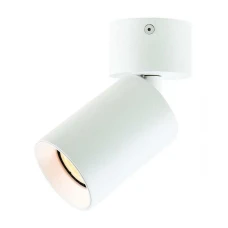 Kloodi KD-6660-GU-WH. Спот світильник