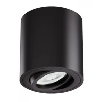 Kloodi KD-1201 BK. Світильник точковий