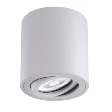 Kloodi KD-1201 WH. Світильник точковий