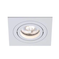 Kloodi KD-BASE SQ92 GU10 WH. Точковий світильник врізний