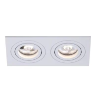 Kloodi KD-BASE SQ92x175 GU10 WH. Точковий світильник врізний