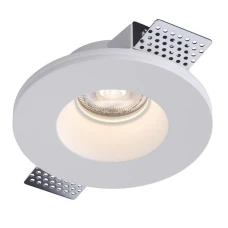 Kloodi KD-GIPS RD130 H45 GU10. Точковий світильник врізний