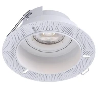 Kloodi KD-TRIMLESS R83 GU10 WH. Точковий світильник врізний