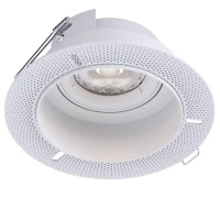 Kloodi KD-TRIMLESS R83 GU10 WH. Точковий світильник врізний