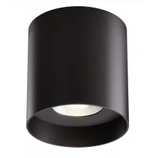 Kloodi KD-Q052 12W 3К BK. Світильник точковий