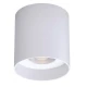 Точковий світильник KLOODI KD-Q052 12W 3К WH